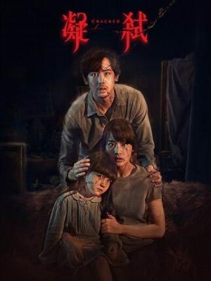 请回答1988